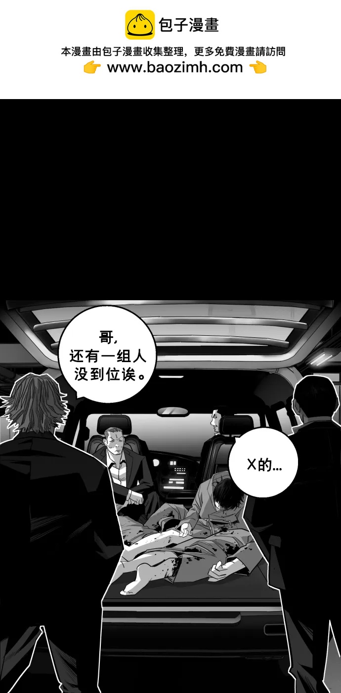 第16话35
