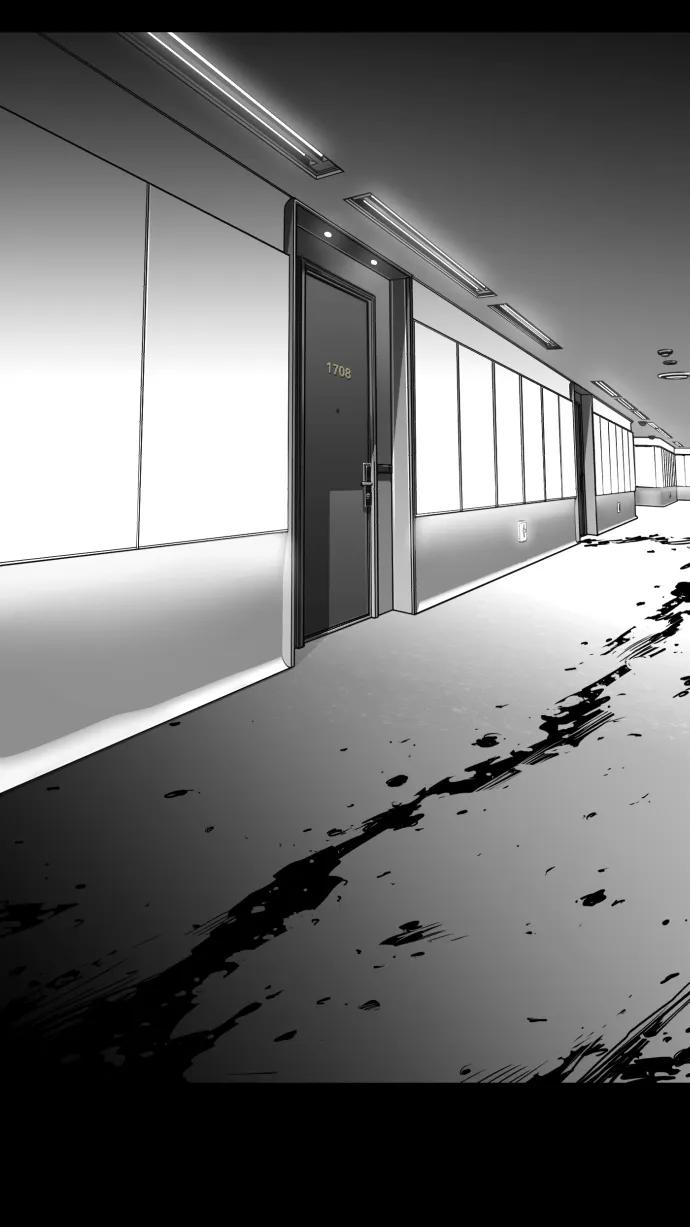 第16话43