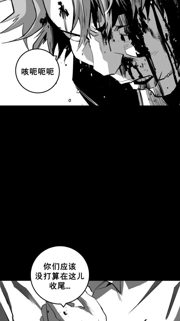 第16话50
