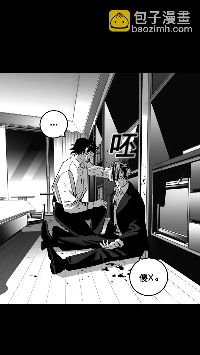 第16话55