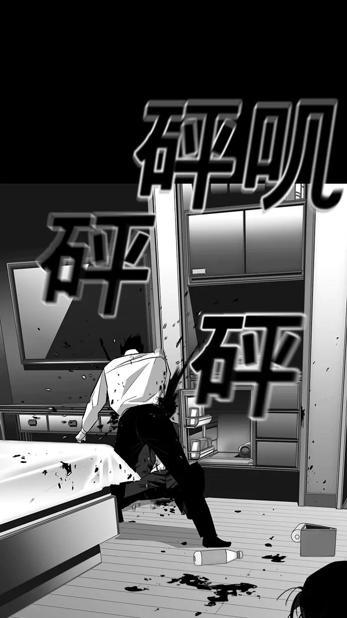 第16话63