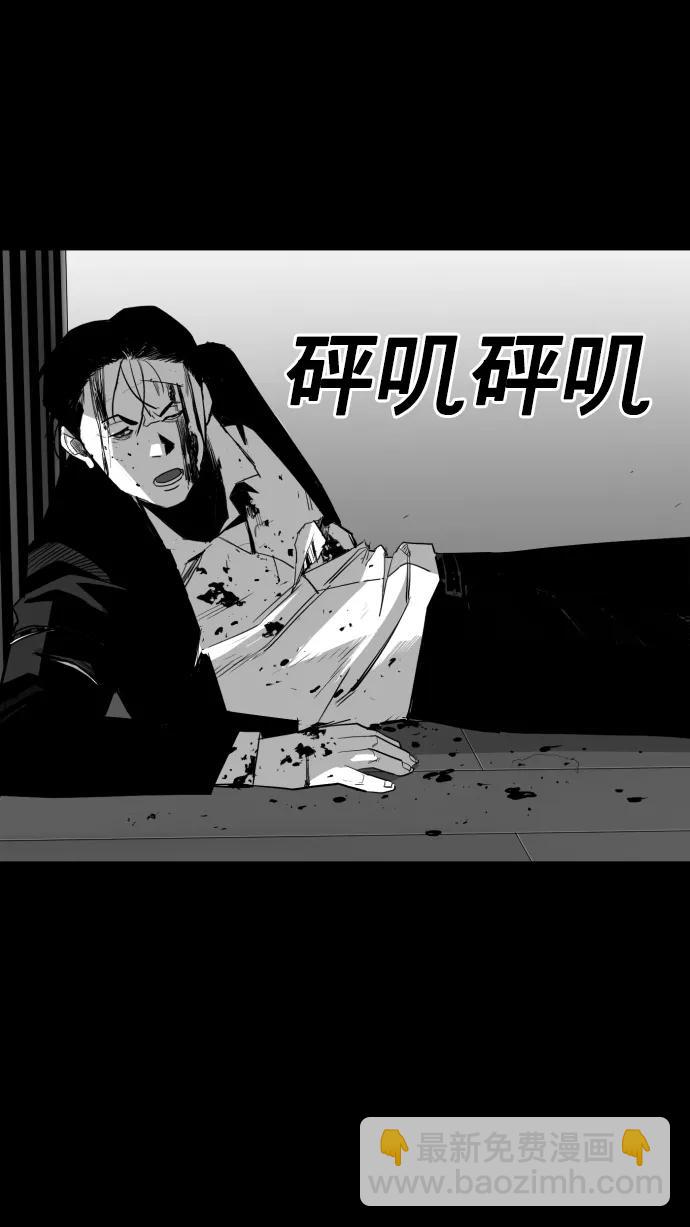 第16话65