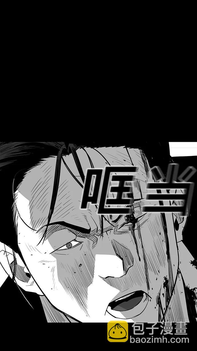 第16话66