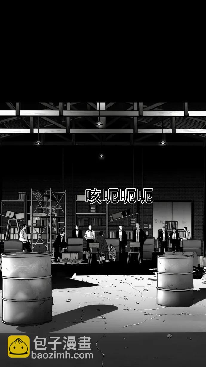 第16话76