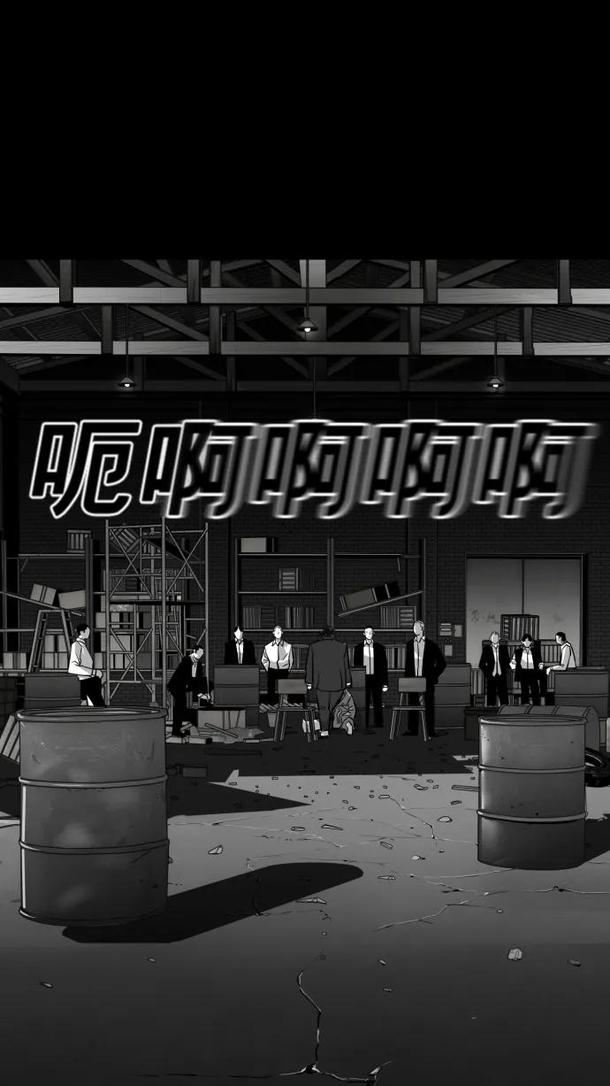 第16话85