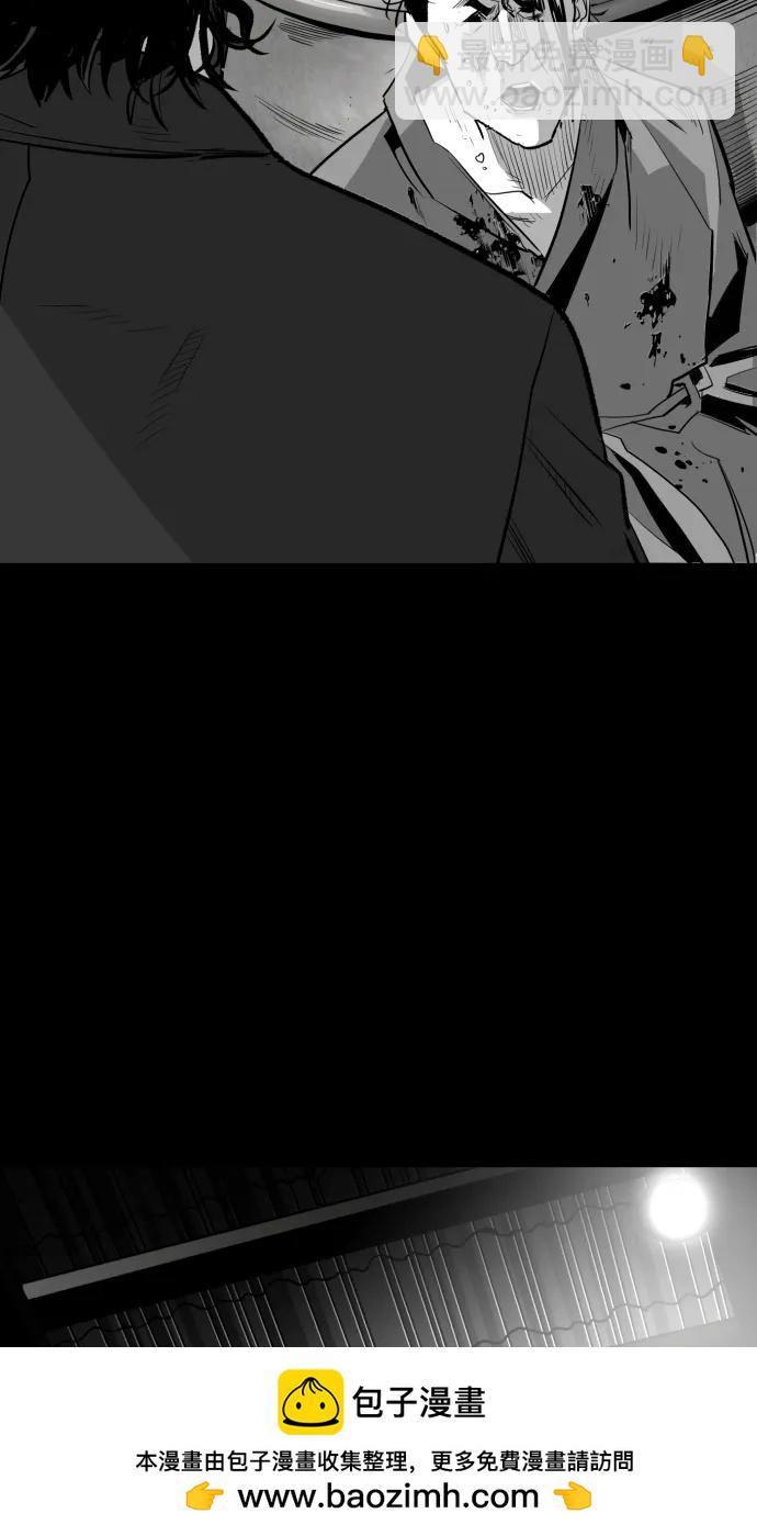 第16话87
