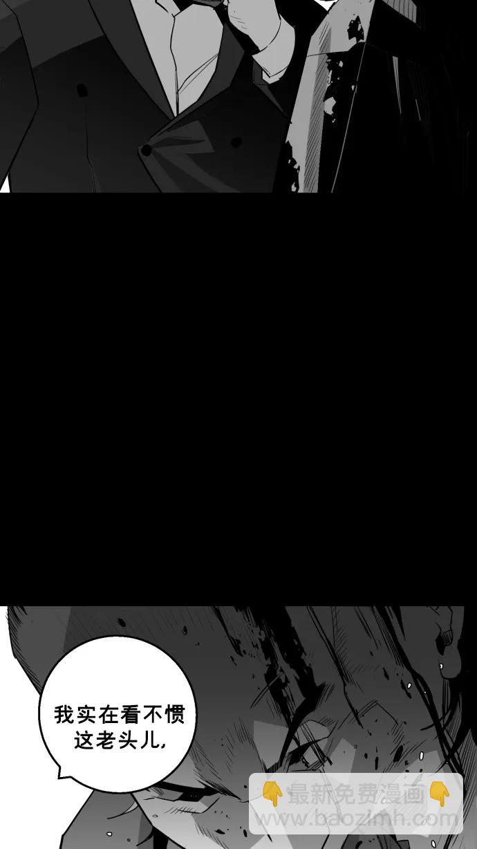 第16话91