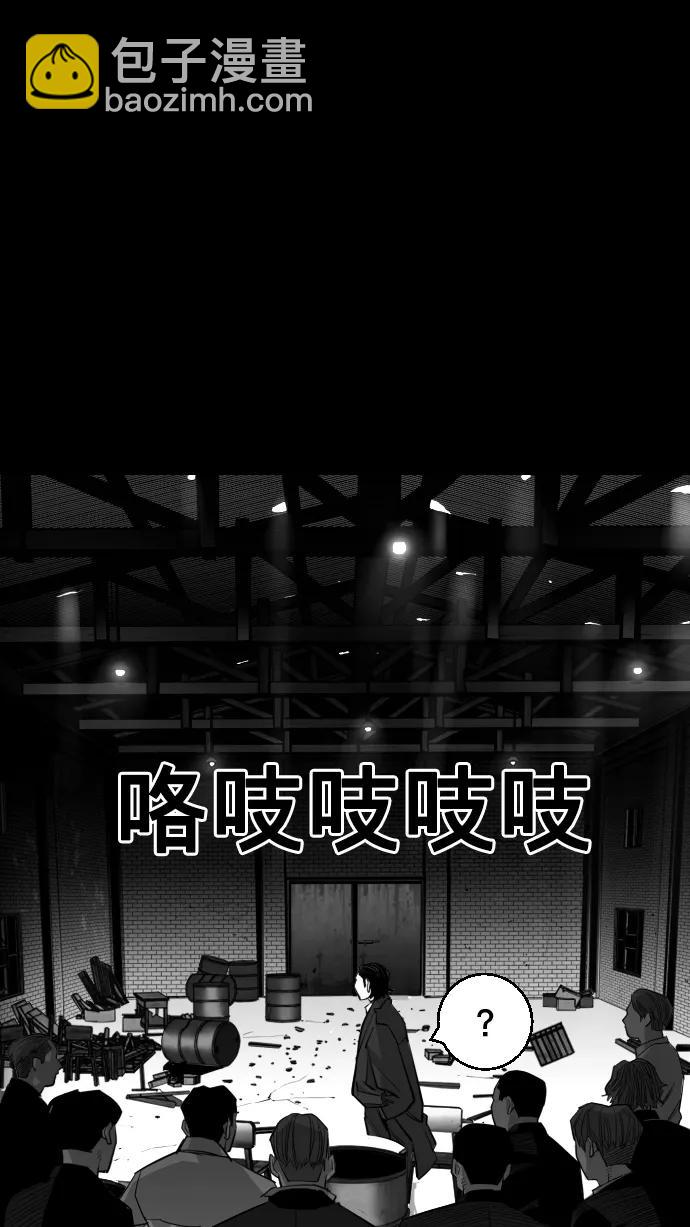 第16话94