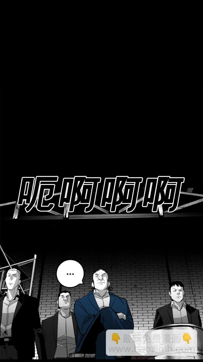 第17话12