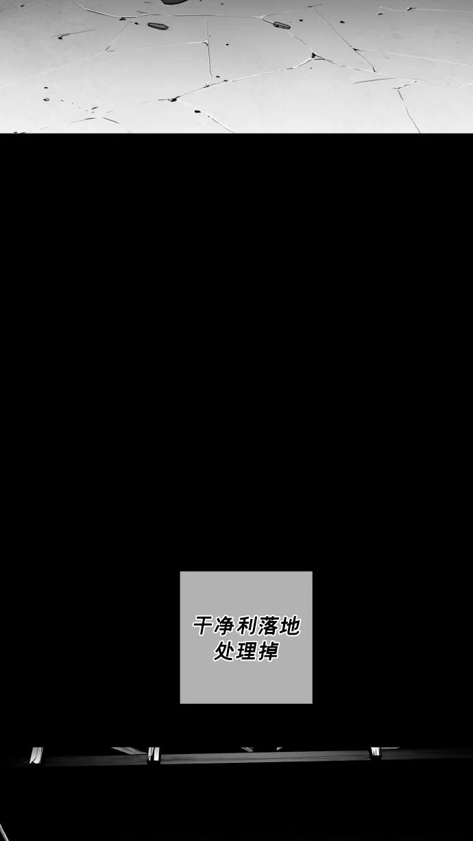 第17话15
