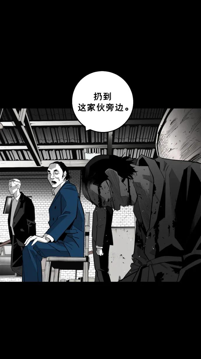 第17话19