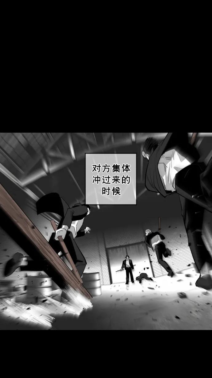 第17话20