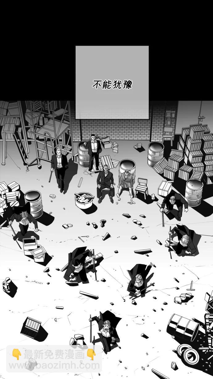 第17话22