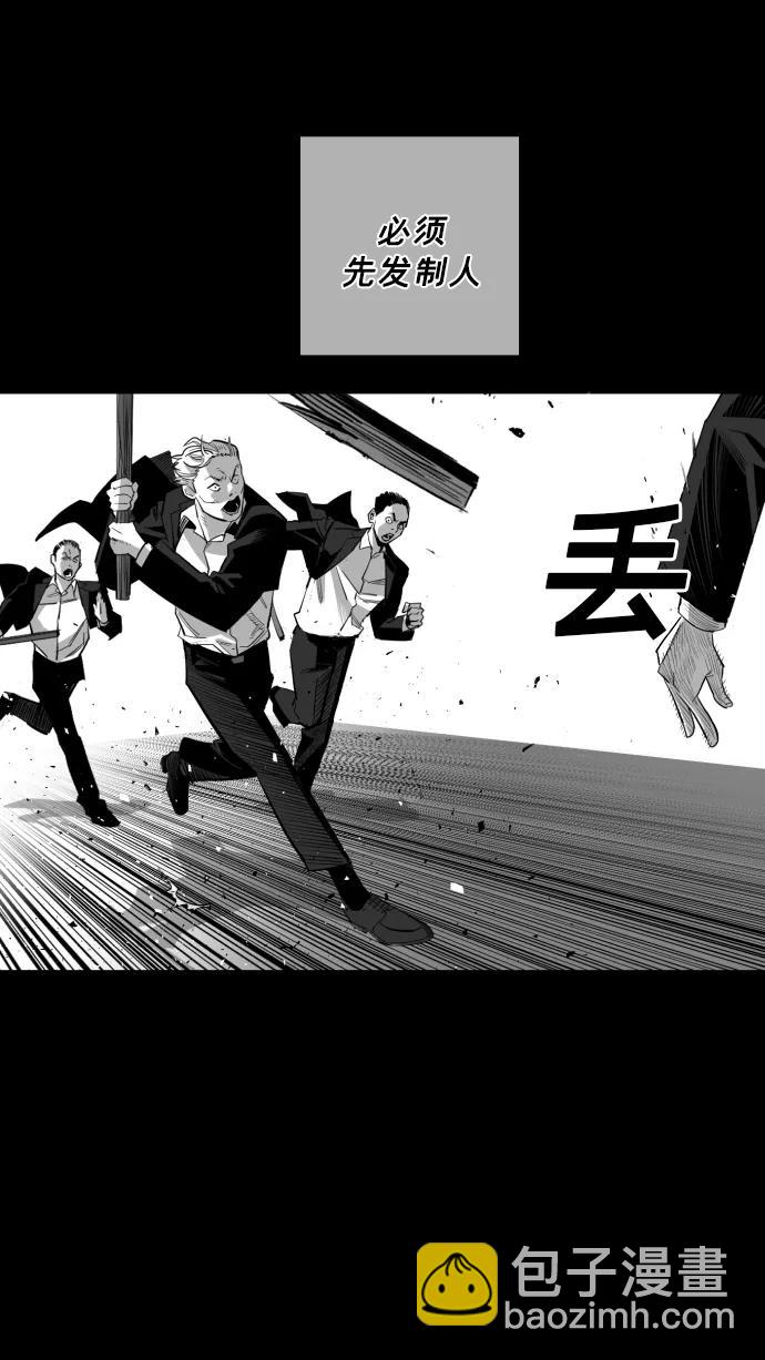 第17话24