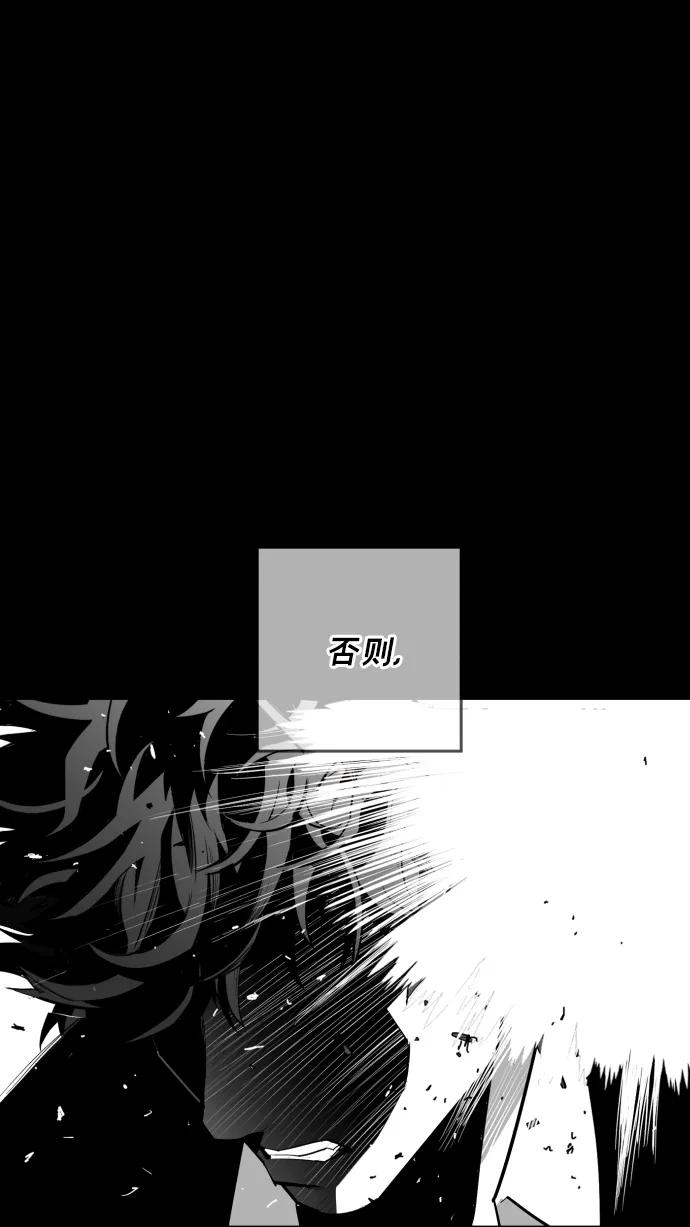 第17话41