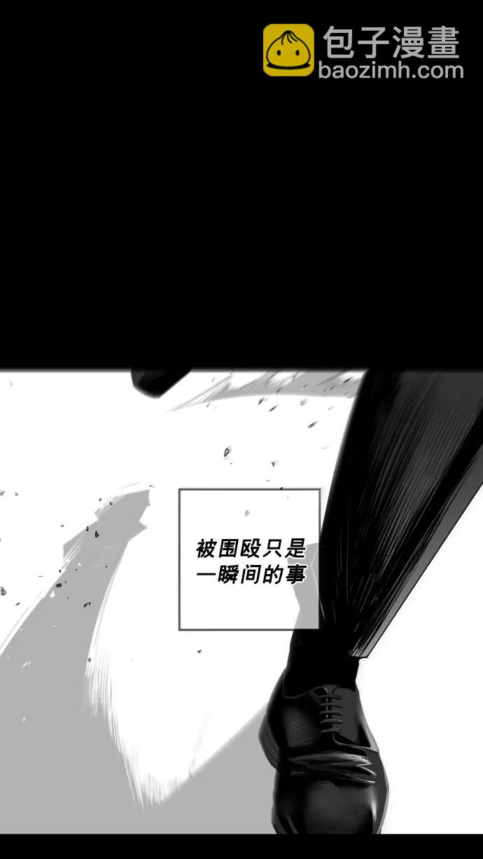 第17话43