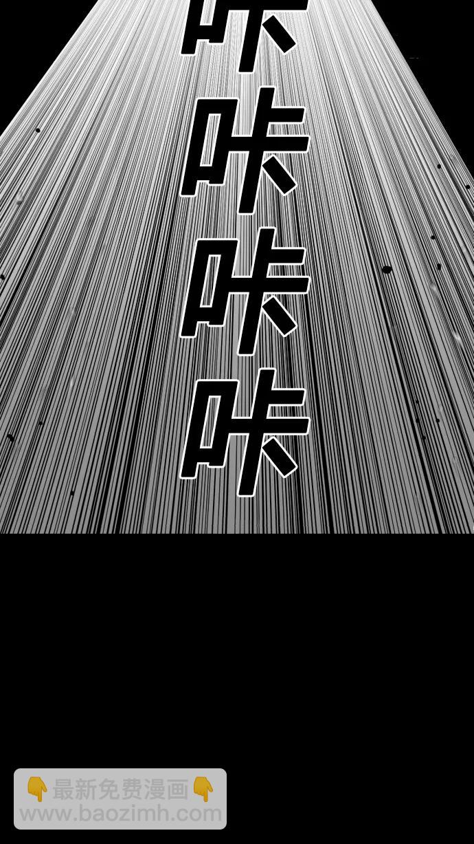 第17话52