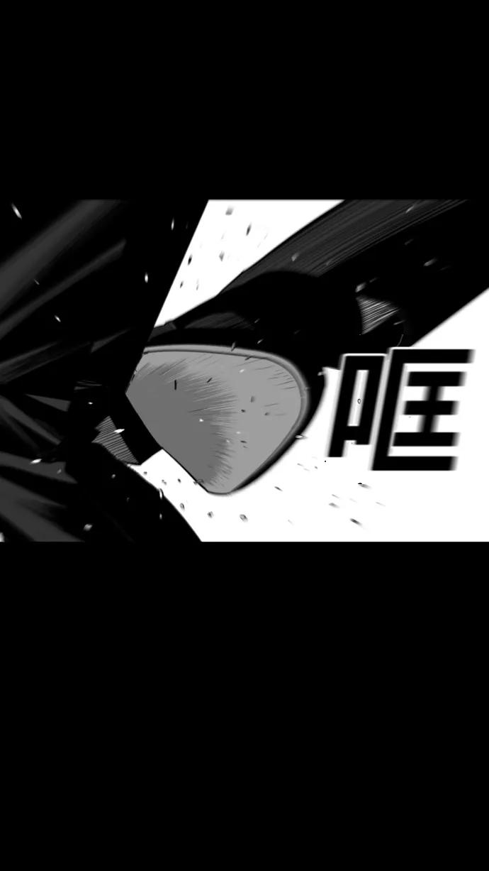 第17话60