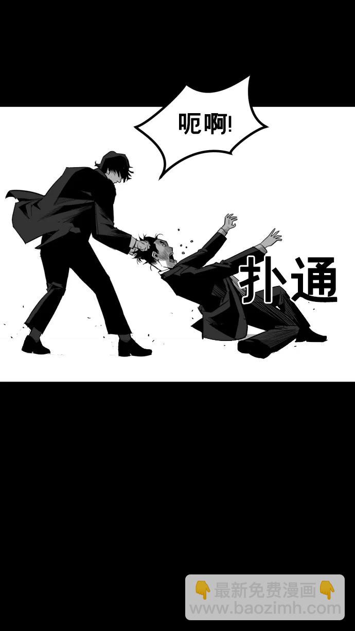 第17话61