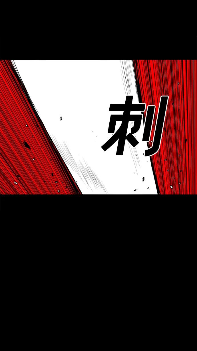 第17话69