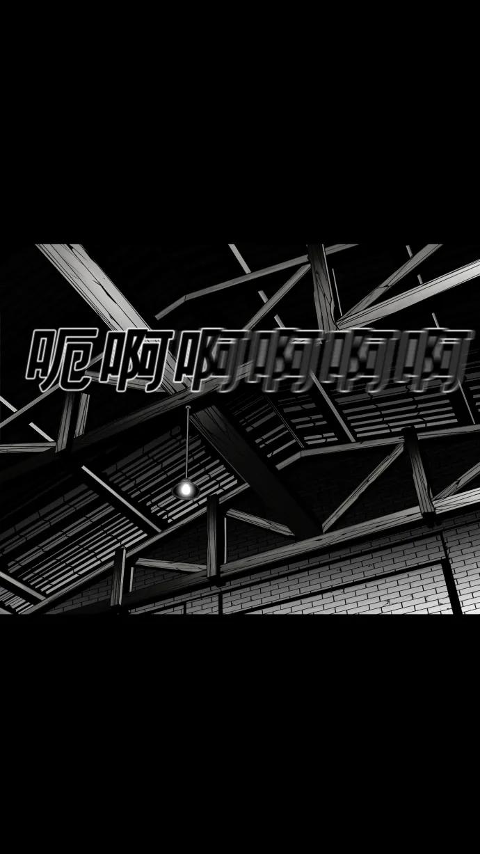 第17话70