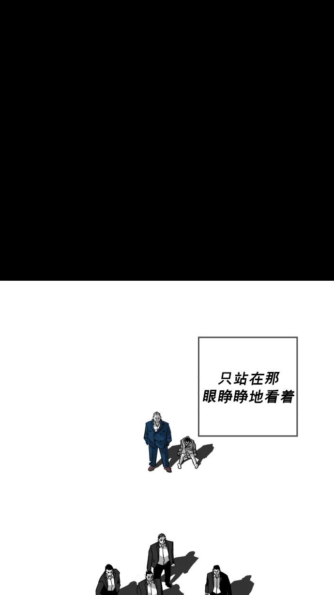 第17话74