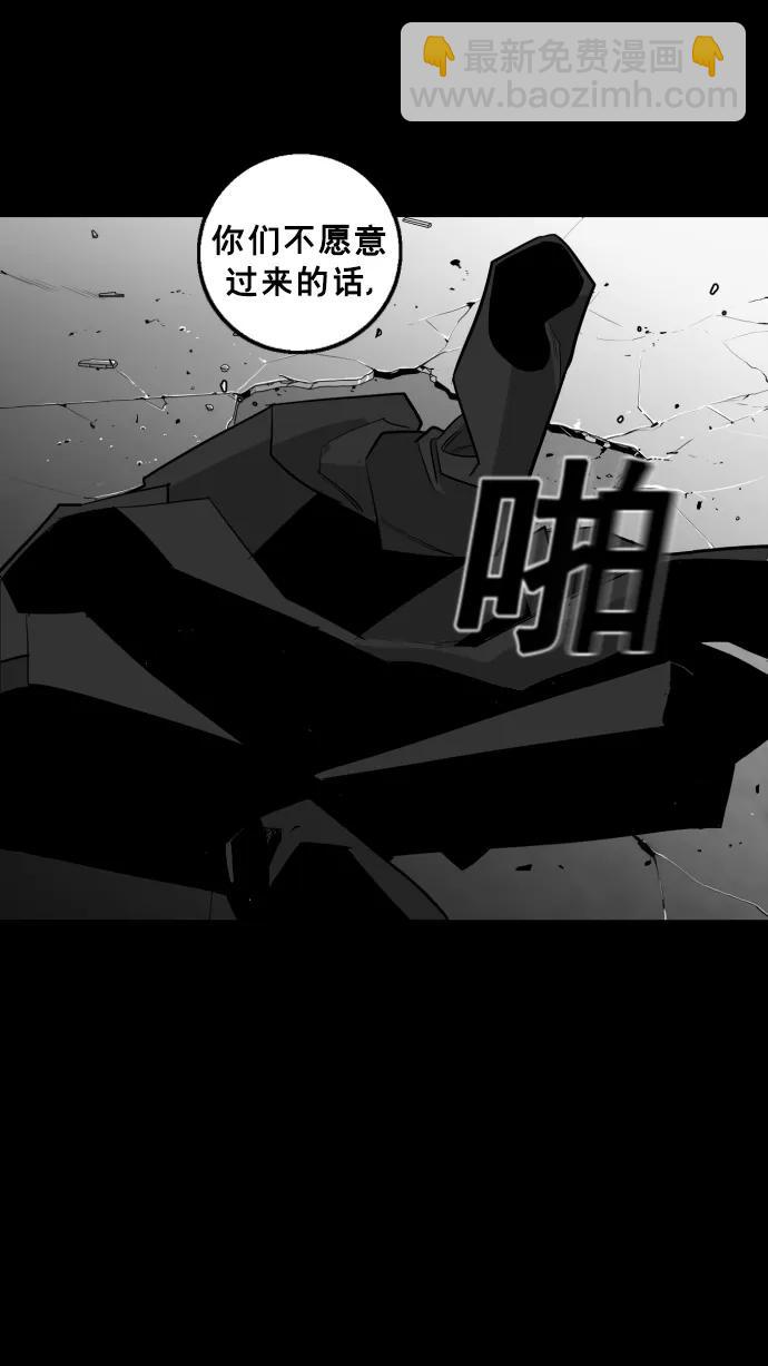 第17话83