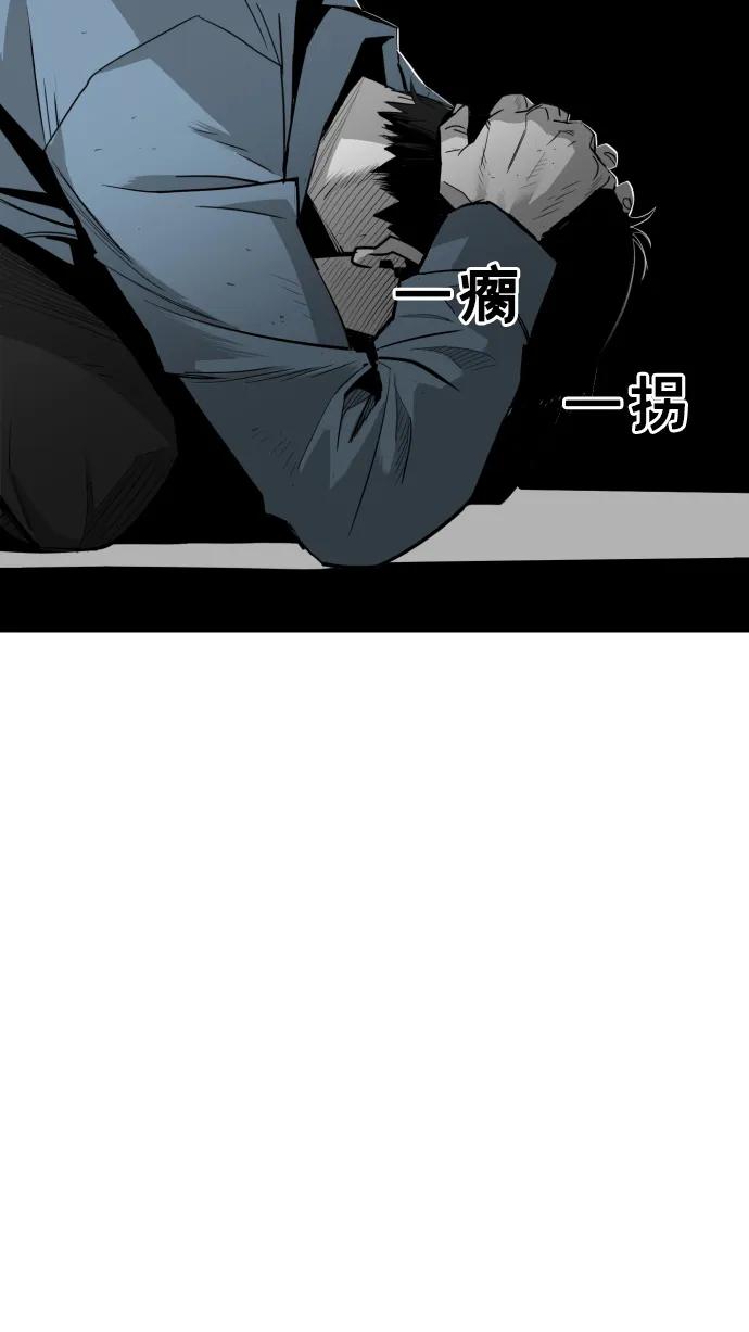第19话16
