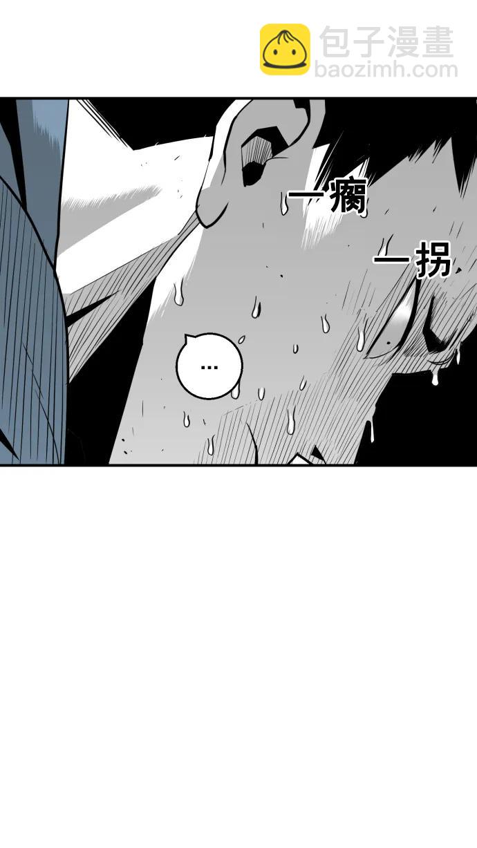 第19话17