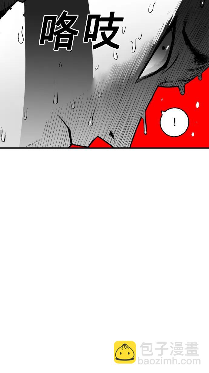 第19话19