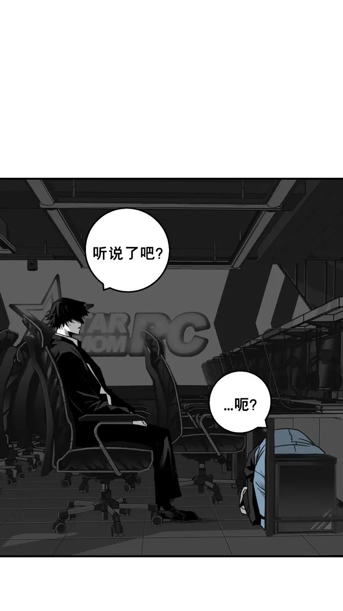 第19话20