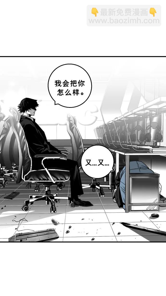 第19话22