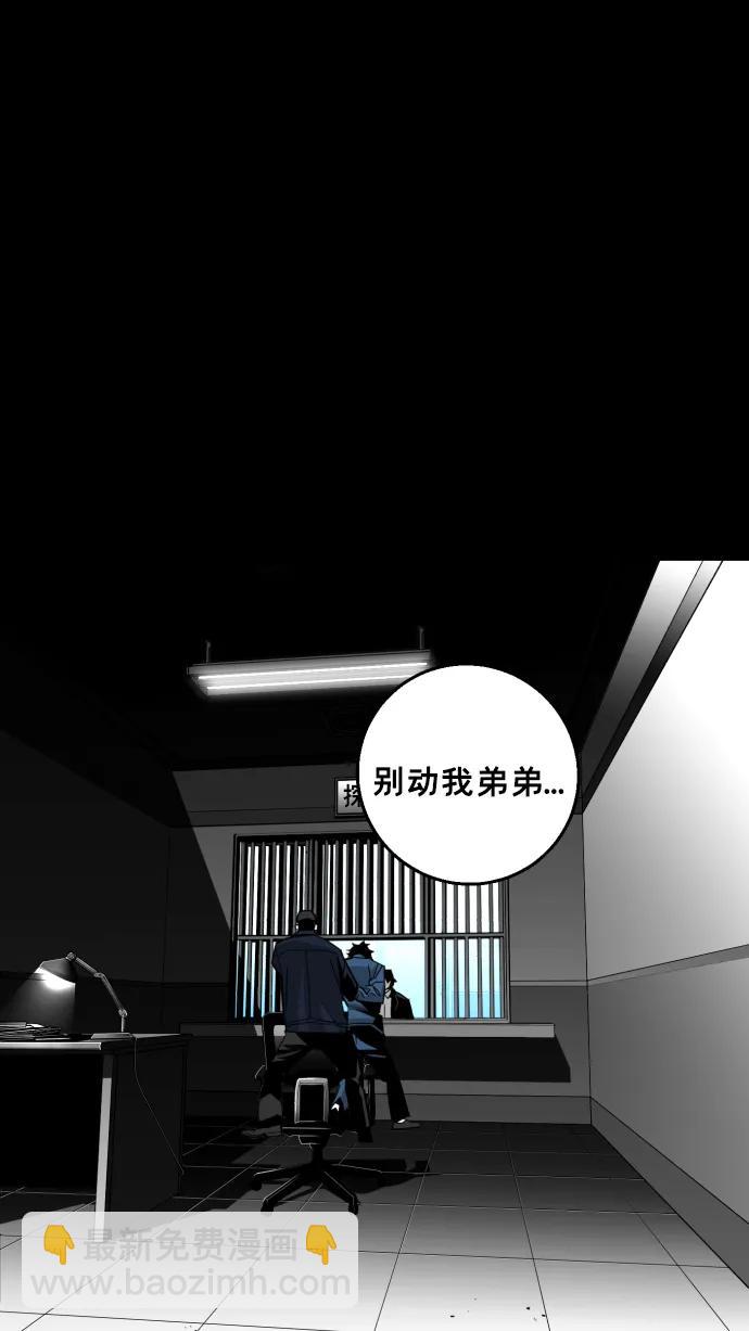 第19话30