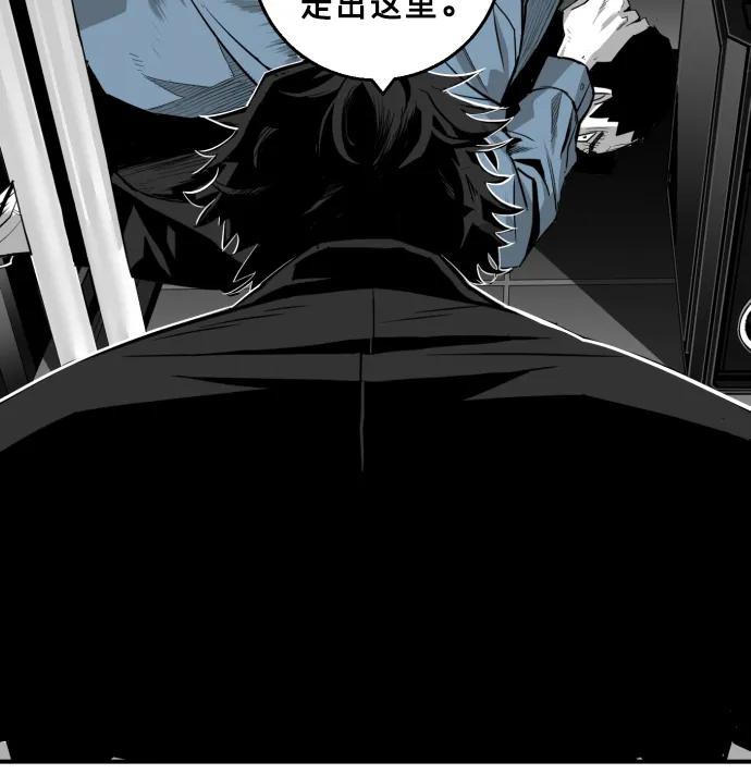 第19话33