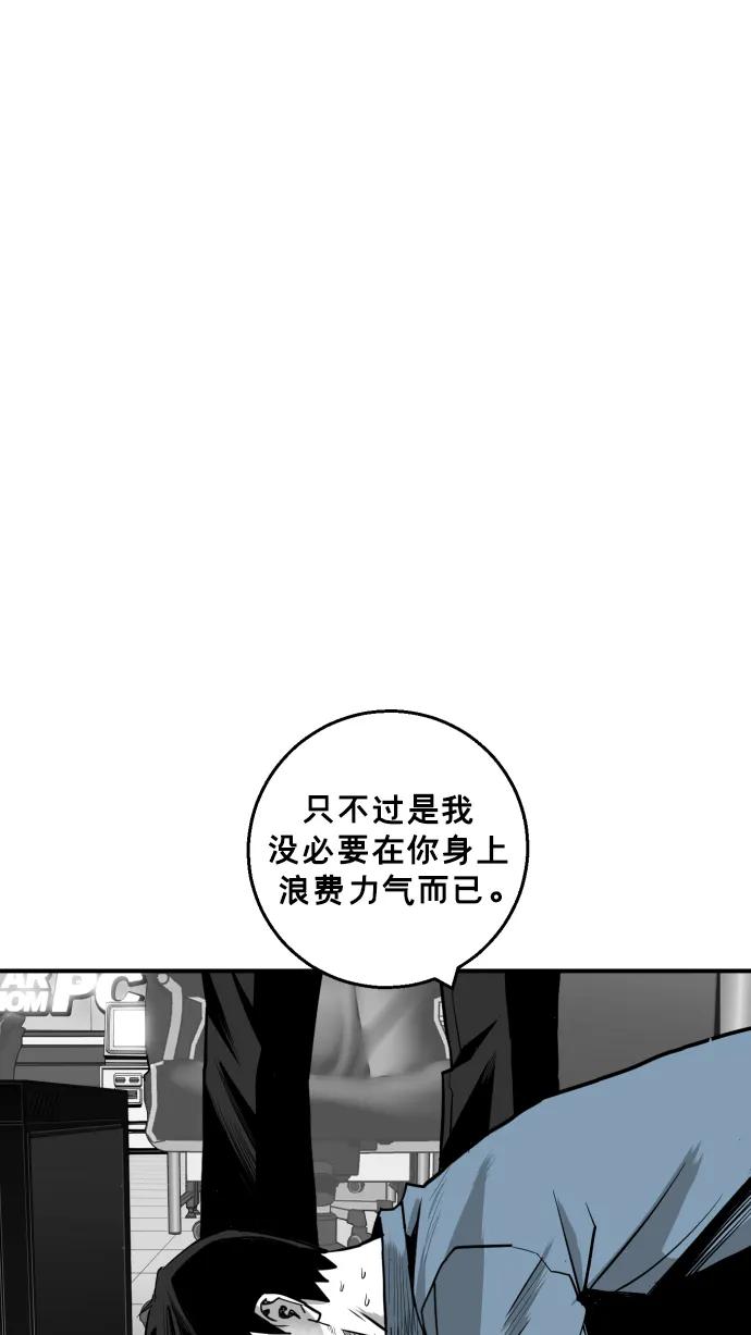 第19话36
