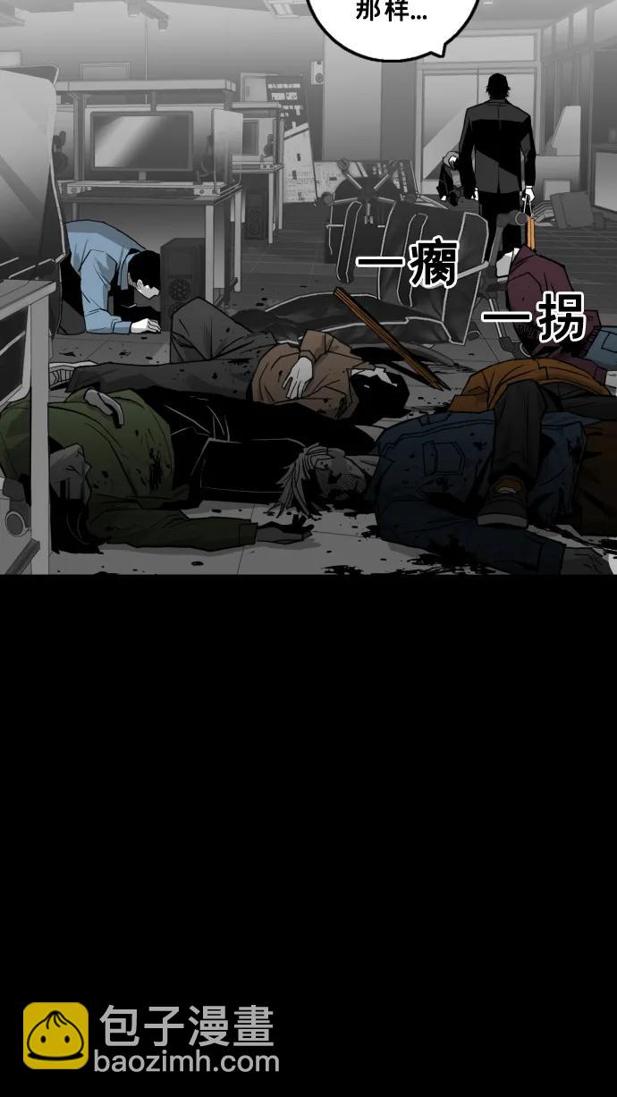 第19话39