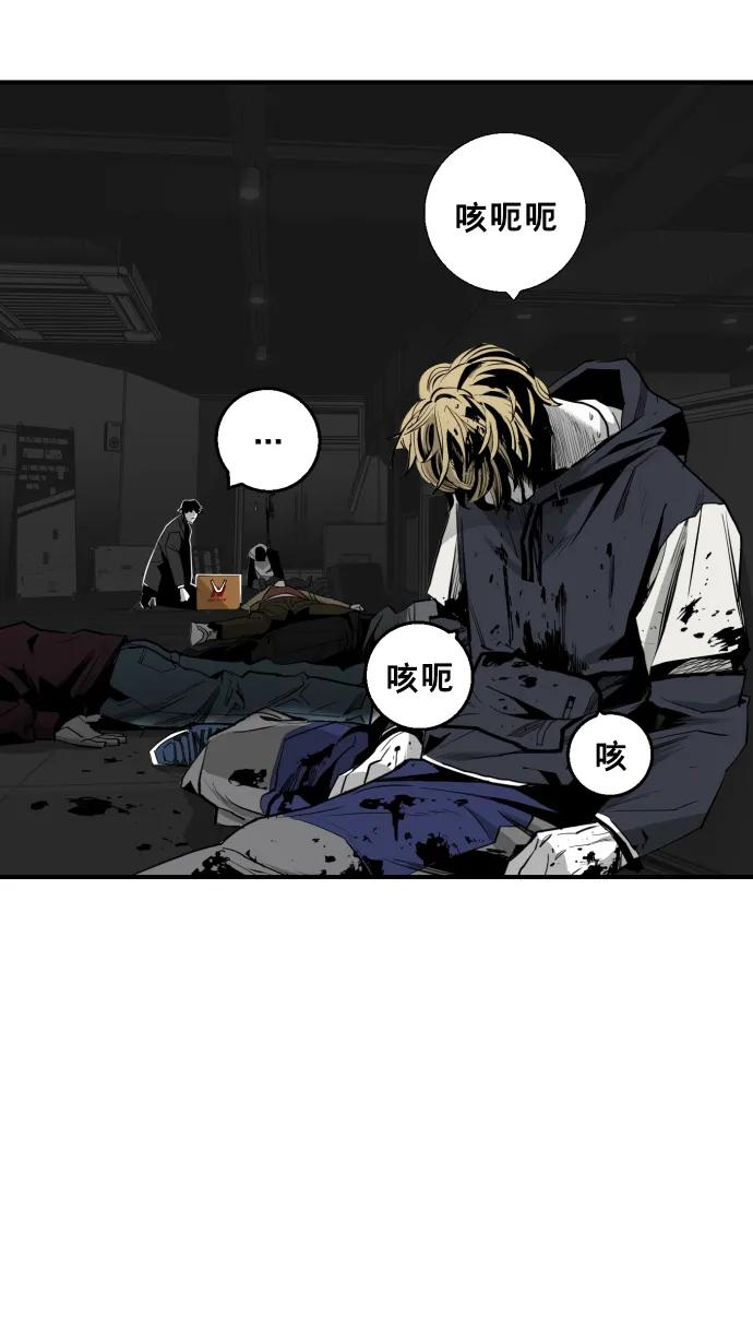 第19话4