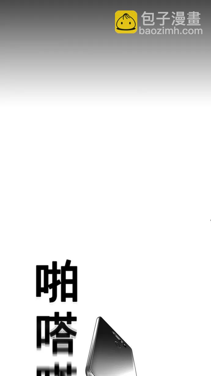 第19话41