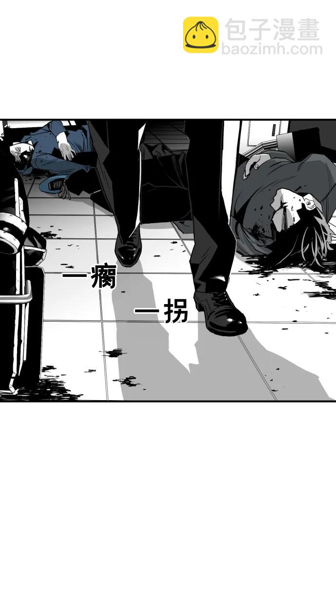 第19话5