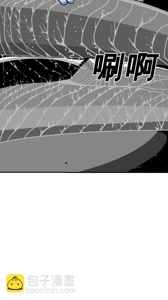 第19话61