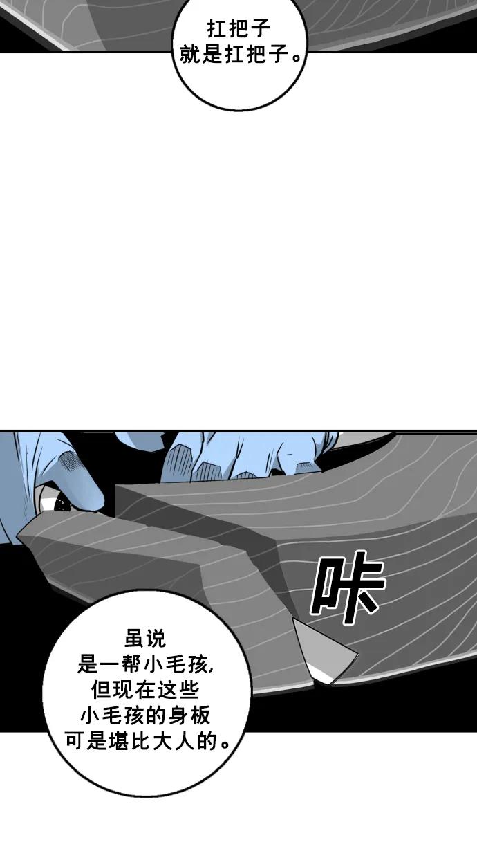 第19话64