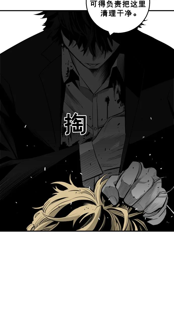 第19话7