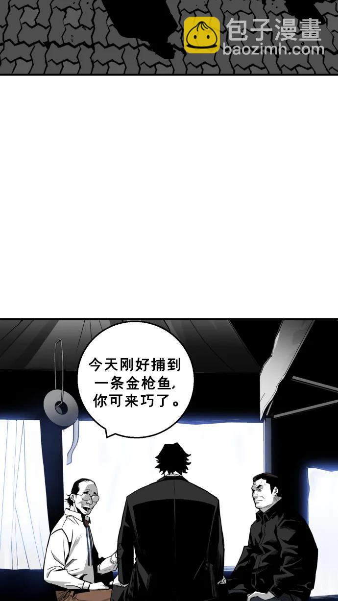 第19话83