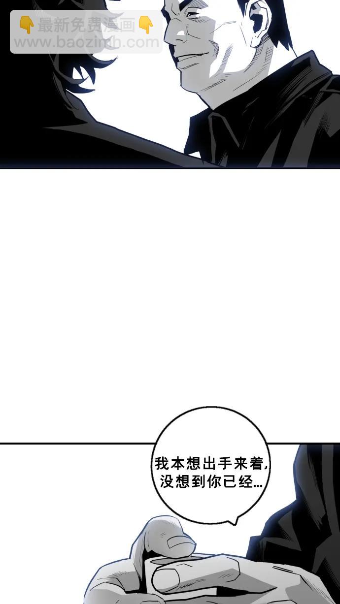 第19话85