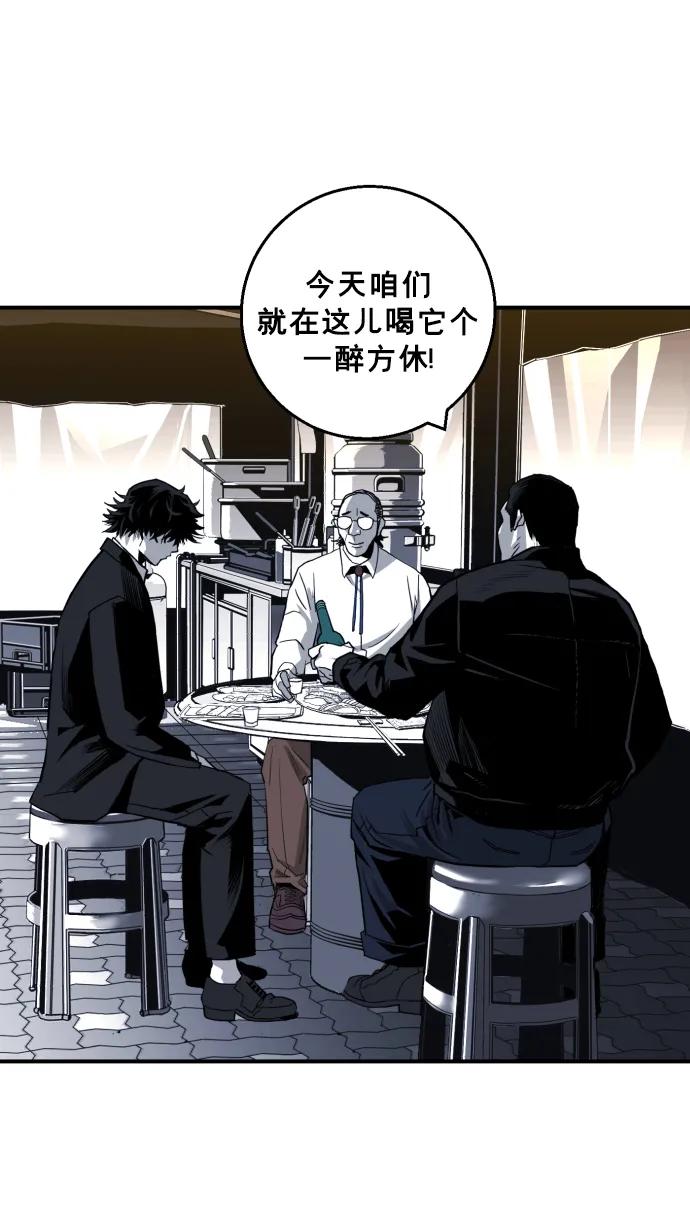 第19话88