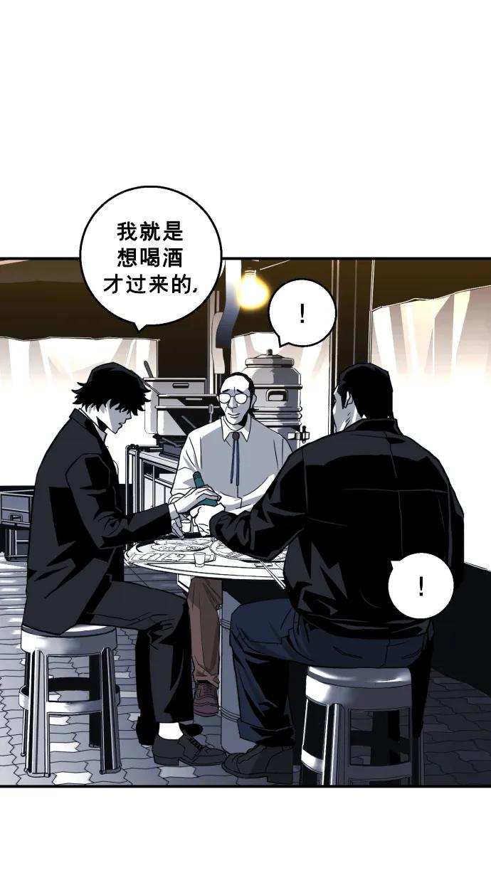 第19话89