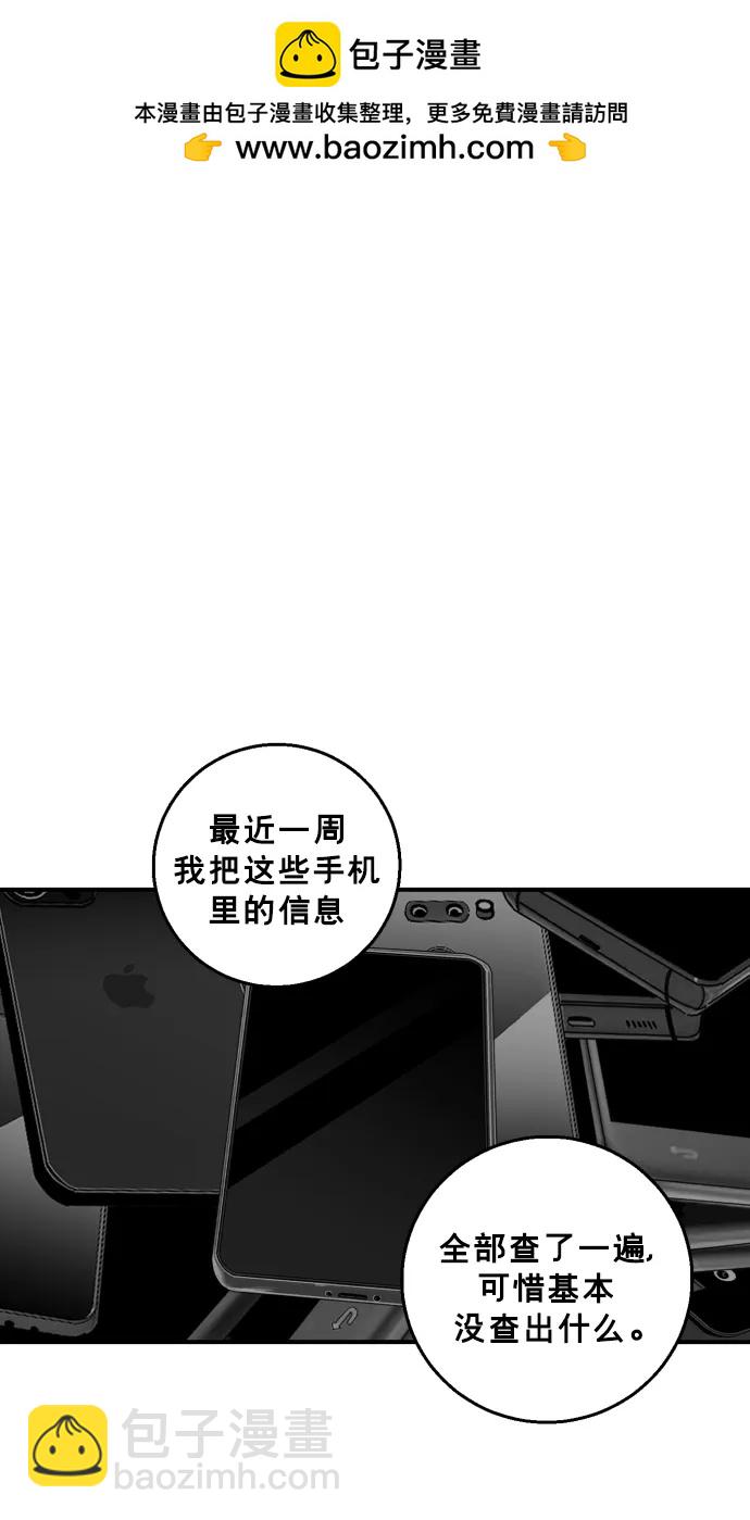 第22话1