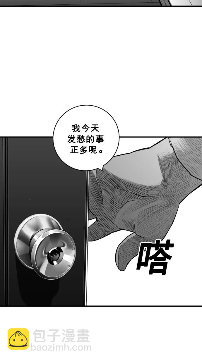 第22话108