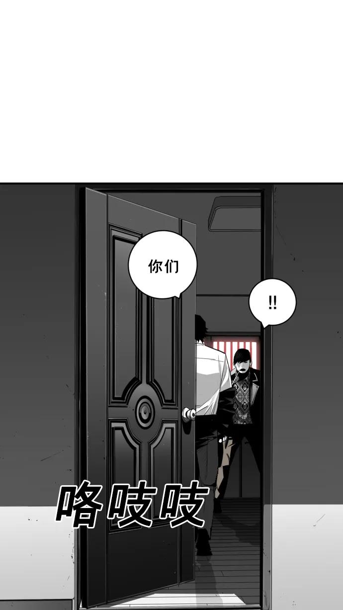 第22话109