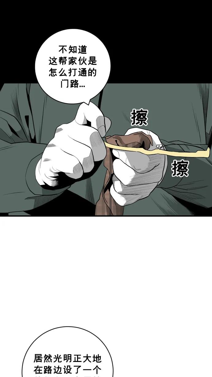第22话22